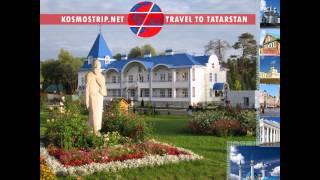 visit tatarstan