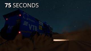 Kamaz 43509 - Airat Mardeev | Dakar Desert Rally - Gameplay 75s [4K60FPS]