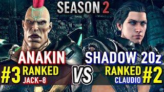 T8  ANAKIN (#3 Ranked Jack-8) vs SHADOW 20Z (#2 Ranked Claudio)  Tekken 8 High Level Gameplay