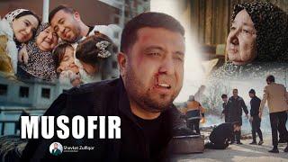 Shavkat Zulfiqor - Musofir | Official Music Video | 2025 | Шавкат Зулфиқор - Мусофир |