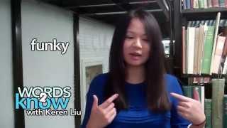 Words 2 Know: Keren Liu
