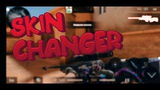 ⬆️Skin Changer Standoff 2 0.10.11 (Mega Script 5.4.0)⬆️