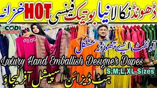 WOWHotOffer!Most Viral & Trending Readytowear Stylish Designer Luxury Fancy Dresses@ayshakhancls