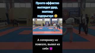 как бить уширо гери с разворотом #karate #спорт #kumitekarate #shotokan