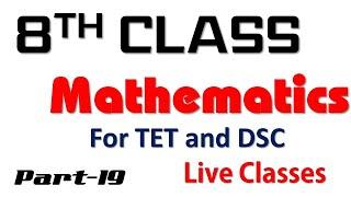 8th  Class Mathematics TEXT Book Review | #aptet2021 and #apdsc2021 | aptrt2021|  Part-19