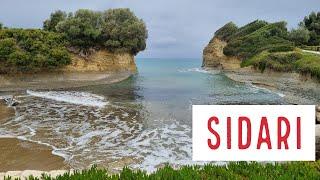 Sidari and Canal D’amour in winter!