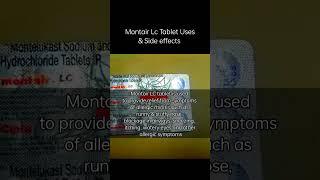 Montair lc tablet uses & side effects #youtubeshorts #shorts#viral #shortvideo