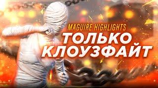 КЛОУЗ ФАЙТ ХАЙЛАЙТЫ | СОЛО ПРОТИВ СКВАДОВ ПУБГ МОБАЙЛ | PUBG MOBILE HIGHLIGHTS