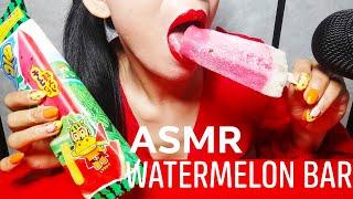 ASMR Watermelon Bar Intense Mouth Sound#lennieasmr #asmrwatermelon #watermelonbar