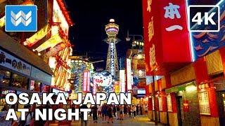 [4K] Osaka, Japan Night Walking Tour - Sennichimae Doguyasuji - Den-Den Town - Shinsekai - Tennoji 