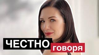 ВЛОГ - ПОДСТРИГЛАСЬ, ПОПРАВИЛАСЬ, ПЛАНИРОВКА ДОМА ГОТОВА, КТО БУДЕТ ДЕЛАТЬ РЕМОНТ ПО ВАШИМ СОВЕТАМ