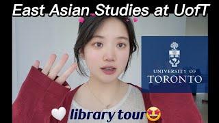 Come explore EAST ASIAN STUDIES at University of Toronto & TOUR our EA library‼️