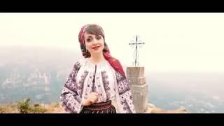 DIANA VIERU - Cărărușă, Cărărușă