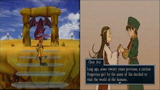 Dragon Quest 8 HD Remaster -The Dragovian Lord and Hero's Story