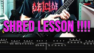 HEAVY METAL SHRED LEAD LESSON WITH TABS