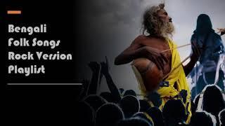 Bangla Folk Song Remix NONSTOP Playlist  ▶ Bengali Folk Song Bangla Jukebox The Ultimate Collection