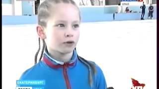 Юлия Липницкая интервью 2008 9 лет