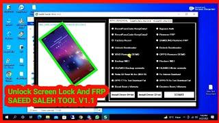 How to Remove Screen Lock and FRP Security with New Saeed Saleh Tool V11"