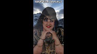 #music #tamazight #amazigh #tachlhit #imazighen