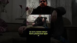 папич и хейтеры ч.2 #папич #папичрофл #рек #рекомендации #величайший
