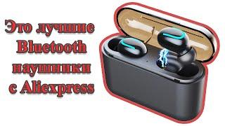 БЕСПРОВОДНЫЕ BLUETOOTH НАУШНИКИ С АЛИЭКСПРЕСС. ОБЗОР НА НАУШНИКИ HBQ Q32 c AliExpress