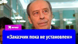 Заявление директора ФСБ Бортникова о теракте в «Крокусе»: Все будут найдены и наказаны!