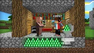 5 СПОСОБОВ СДЕЛАТЬ ТАЙНИК ОТ ЖИТЕЛЕЙ В МАЙНКРАФТ | Компот Minecraft