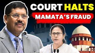 COURT HALTS MAMATA'S FRAUD; MAMATA ACTION WRONG? #lawchakra #supremecourtofindia #mamatabanerjee