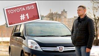 Моя история покупки TOYOTA ISIS. Toyama - Белгород. Сначала было страшно...