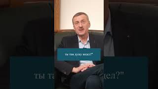 Есть ли душа? #душа #тело #психолог #психология #телеснаятерапия #психотерапевт #психотерапия