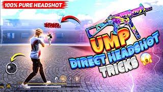 Use These After Update Ump Joystick + No Recoil Headshot Tricks ️| Ump Headshot Trick In Free Fire