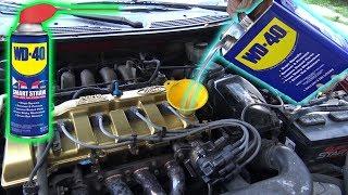 Can You Use WD-40 as ENGINE OIL?