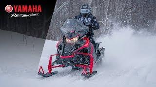 2020 Yamaha VK540 and Transporter 600 - Highlights