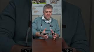 ДОМ vs КВАРТИРА: что ВЫГОДНЕЕ в 2025? #строительство #дом #квартира