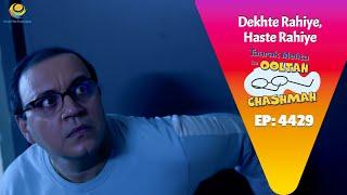 NEW! Ep 4429 - Bhide ko Dikhi Bhootni?! | Taarak Mehta ka Ooltah Chashmah | तारक मेहता