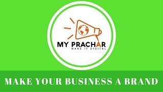 best advertising company in surat