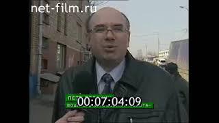 Дорожный патруль (22.03.2007)