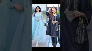 Iqra kanwal vs hira Faisal # sisterlogy # Pakistani tik tokrs️ # short video