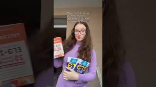 @egeland-el заменит любого парня| больше о подготовке тут @karqwero #егэ#егэ2024#vlog#studywithme