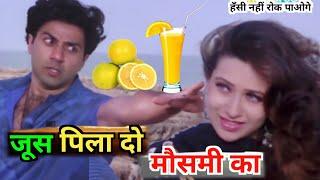 Juice Pila do mosambi ka  | Funny Dubbing video | Suniel Shetty Sunny Deol | Mood off hai mera