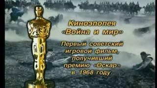 Развитие кинопроизводства в России. Реставрация кинодокументов архива