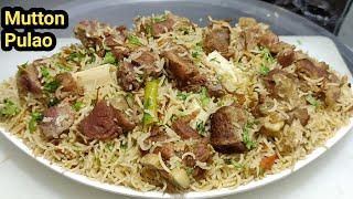 Mutton Pulao Recipe | खिला-खिला टेस्टी मटन पुलाव | White Mutton Pulao | Yakhni Pulao | Chef Ashok