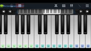,,Луч солнца золотого" ,, Бременские Музыканты" Perfect Piano на пианино одним пальцем