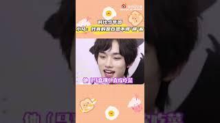 ［TNT 时代少年团］ 马嘉祺：“我真是百思不得“祺”解 #马嘉祺 #时代少年团 #TNT