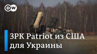 Западные эксперты о возможных поставках американских ЗРК Patriot в Украину