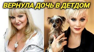 Актриса вернула ребенка в детдом, а певица не справилась с приемным сыном и отдала его своей дочке