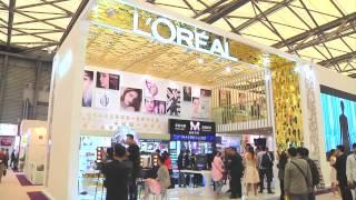 China Beauty Expo last edition