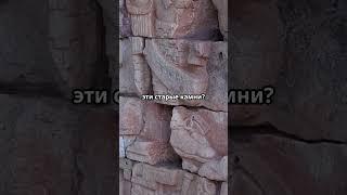 Тайны Ташкента!  Что скрывает старый город?  #факты #скрытые #тайны #ташкент #узбекистан #топ