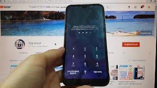 Huawei Y5 2019 Удалить пароль, пин код, графический ключ Hard reset