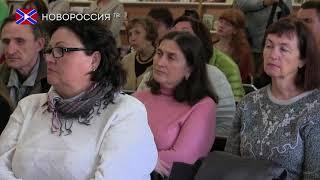 Благотворительный концерт российского оперного певца в Донецке